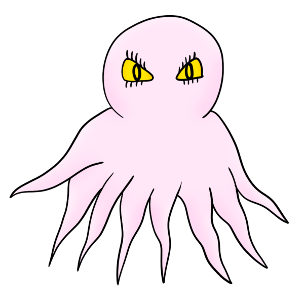 File:Octopus11 Octopus Form.png