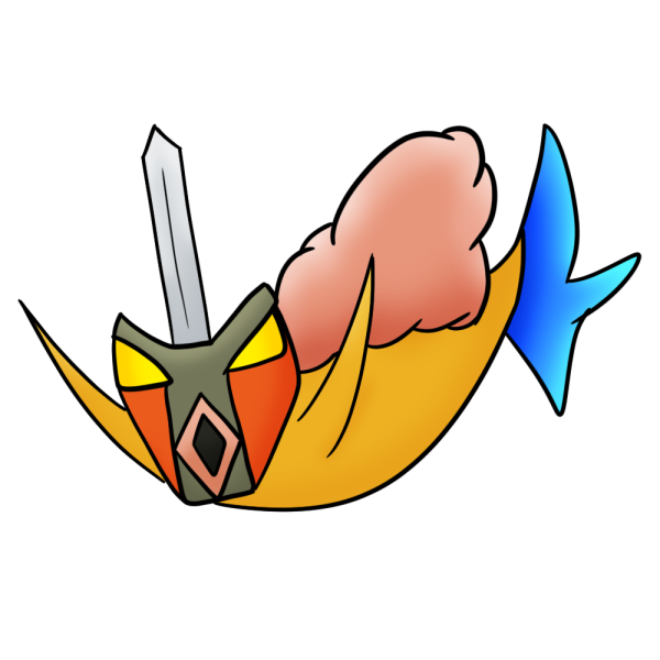 File:Neshrez.png