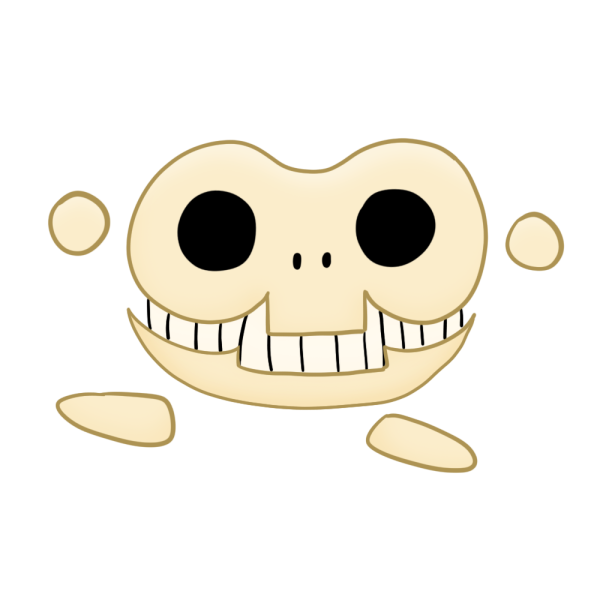 File:Gontaper Skeletal Form.png