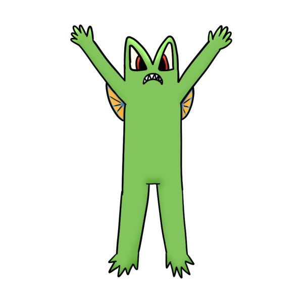File:Frogut.png