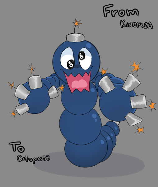 File:Kinopuza It’s the bomb.png